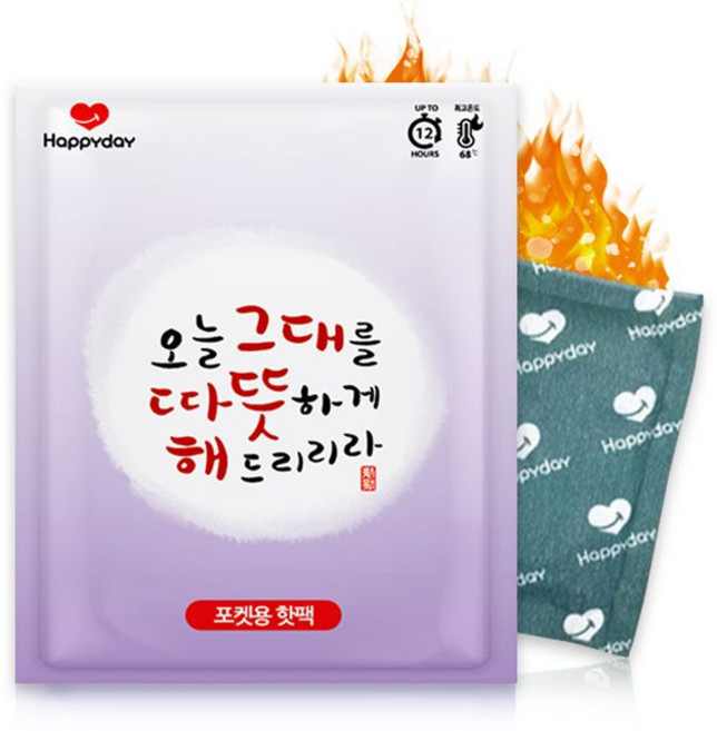 즐거운쇼핑 포켓용핫팩80g, 1개