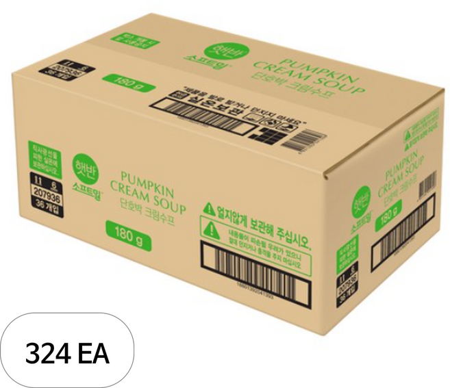 햇반 소프트밀 단호박 크림수프, 180g, 324개