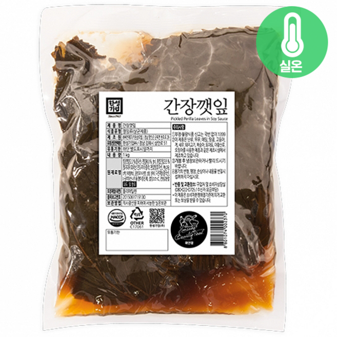 [본사직영/한성기업] 간장깻잎 1kg, 1개