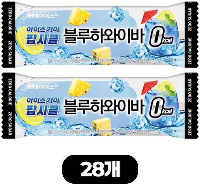 해태 막대 저당 아이스크림 아이스가이 팝시클 블루하와이바 제로, 28개, 70ml
