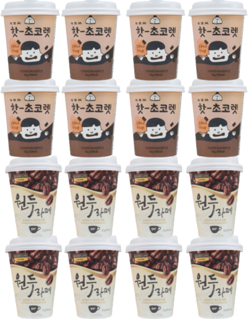 간편컵 핫초코렛 + 원두라떼 2종세트 사무실 탕비실 홈카페 간식, 1개, 16개입, 30g