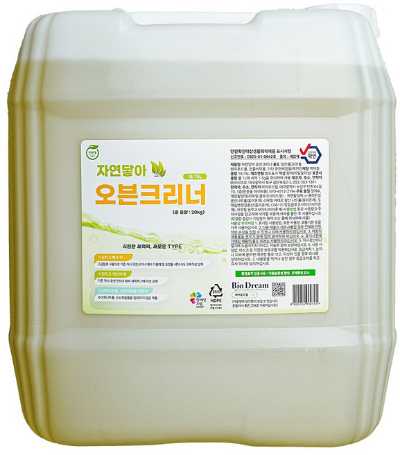 원폴리머 오븐크리너 18.75L 주방용기름때 찌든때 렌지 후드 청소약품, 1개