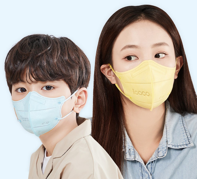 아이코코 KF94 유아 마스크 새부리형 레인보우컬렉션 소형L 10매, 10매입, 1개, 다크그레이(진회색)