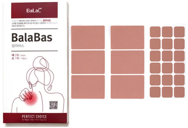 발라바스 패치 휴대용 3매입 1개 - 쿠팡