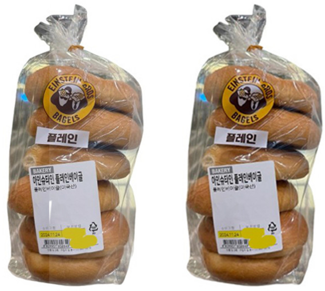 트레이더스 아인슈타인 플레인 베이글 1세트 (12개입)