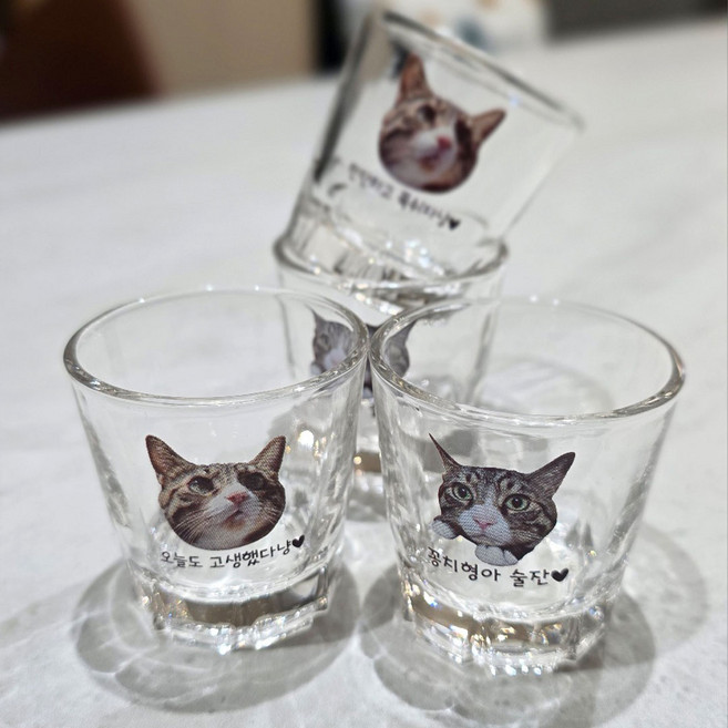 커스텀 소주잔 반려견 반려묘 디자인 주문제작 소주글라스 유리잔 2p/4p, 2개, 없음