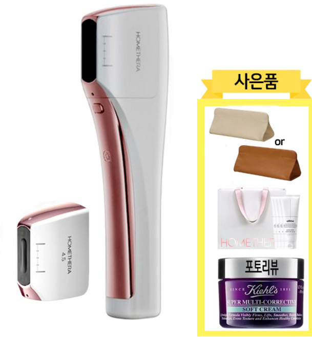 홈쎄라 더블 밀리언도트 2.0 + 4.5 패키지 10만샷 하이푸 집중초음파, 아띠베뷰티 홈쎄라 10만샷 패키지 하이푸 집중초음파