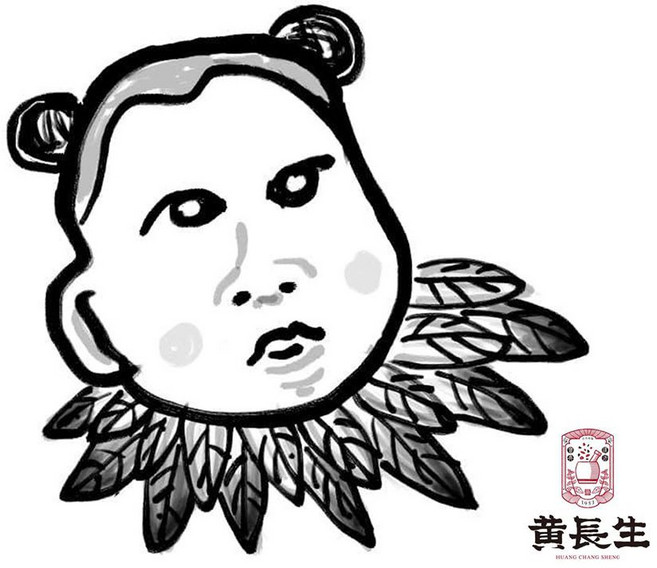黃長生 寶寶漢方爽身粉, 1個