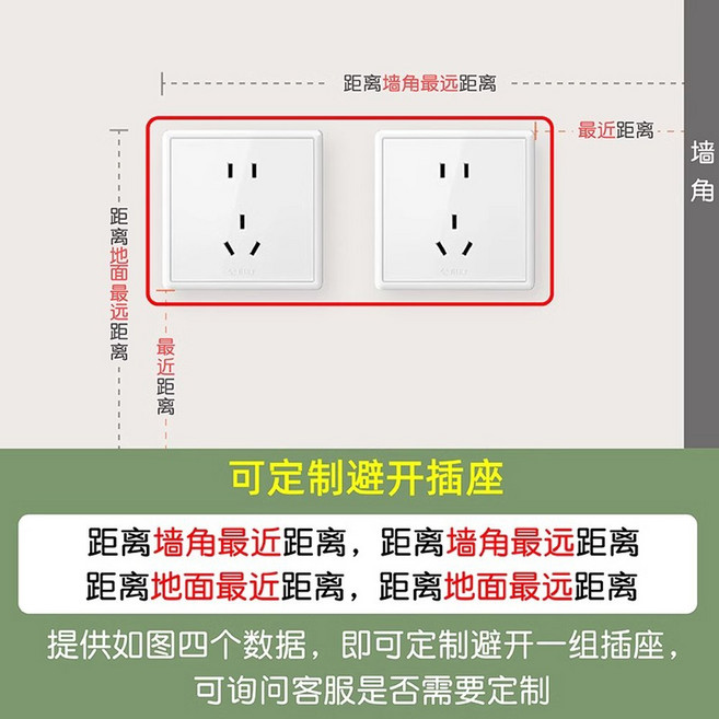 코너수납장 다용도실장 거실 서랍장 코너장식장 벽면 유리문 모으다 현관장 인테리어 삼각대, 30 커스텀으로 콘센트 회피 가능