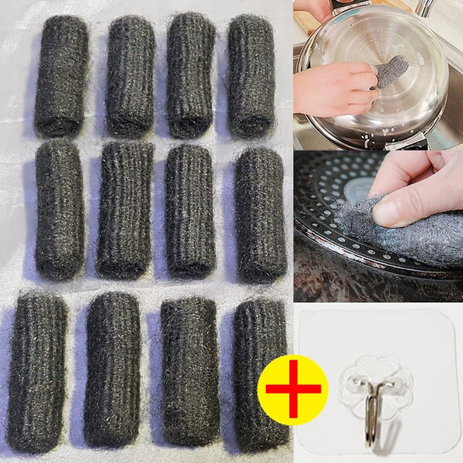 스틸울철수세미 청소용품 수세미 만능수세미 주방용품 gas+0625Pl