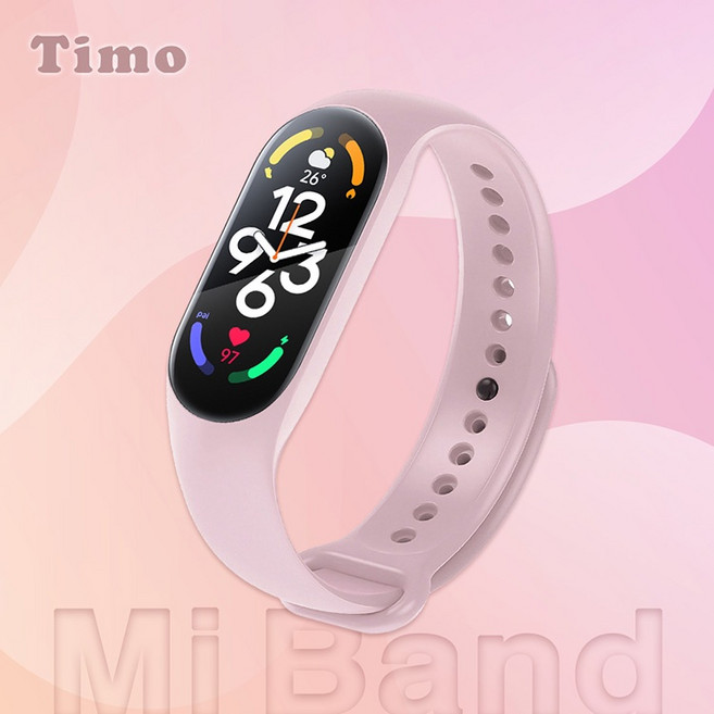 Timo 小米手環7/6/5/4/3 適用純色矽膠運動替換錶帶 柔軟舒適 防水耐磨, 官方粉,小米7/6/5代通用, 1個