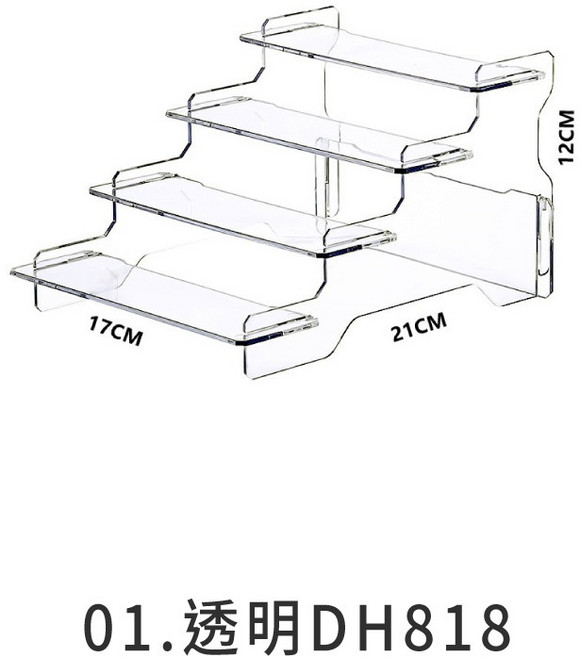 LAVIDA嚴選 階梯透明公仔展示架 盲盒收納 模型展示 扭蛋收納 收藏盒, 1個, 透明DH818