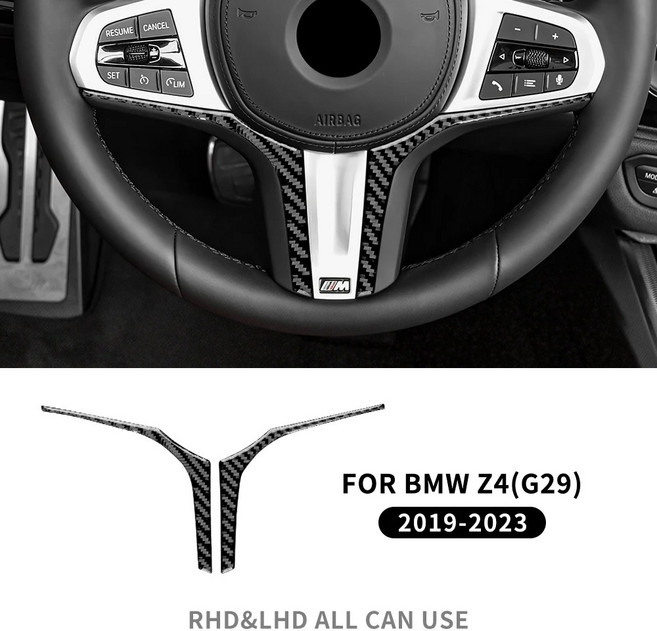 BMW Z4 G29 실제 카본 19-23년 인테리어 트림 핸들 스트립 커버 스티커 호환, black 카본