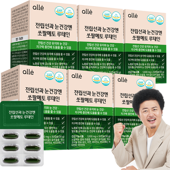 쏘팔매토 쏘팔메토 옥타코사놀 루테인 1000 전립선 건강 눈 건강 지구력 남성 영양제 알레, 30회분, 6개