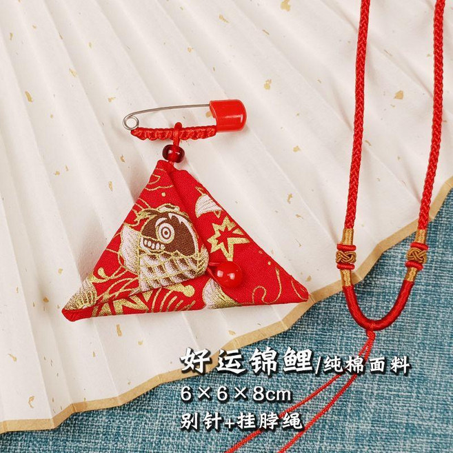 嬰兒平安袋 織錦護身符袋, 純棉燙金/ 好運錦鯉 贈掛繩, 純棉燙金, 好運錦鯉