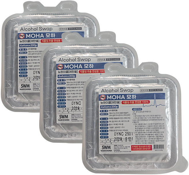 모하 알콜 스왑 병원용 소독솜 알콜스왑, 3개