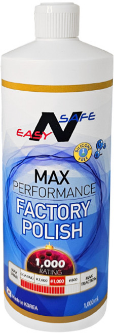 이지앤세이프 맥스 퍼포먼스 폴리쉬 팩토리 (폴리싱액/1000ml) 볼링공 표면광택 볼링용품, 1개