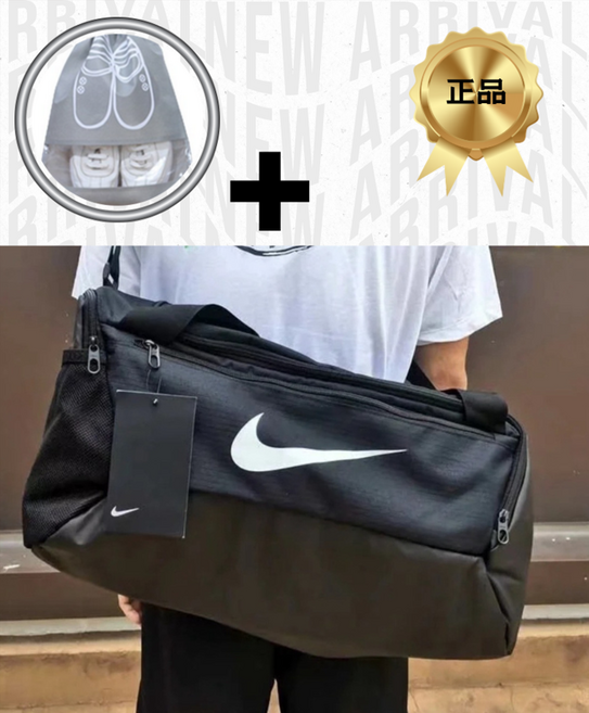 나이키 헬스가방 브라질리아 트레이닝 더플백 9.5 미디움 60 블랙 JOYT 사은품 증정