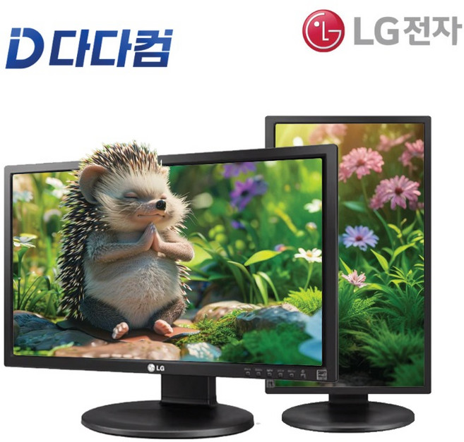 LG전자 24형 Full-HD 모니터, 24MB35PH