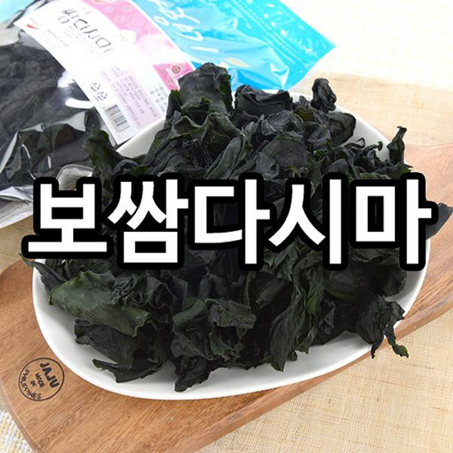 진도명가 보쌈다시마200g(100gx2봉), 단품, 1개