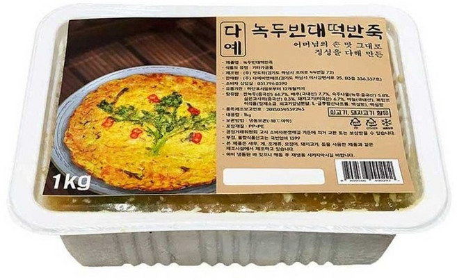 다예 녹두전 반죽 1kg 녹두빈대떡, 1개