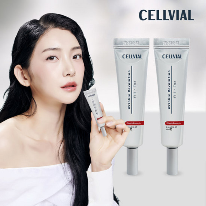 [60초 주름지우개] 필톡스 주름개선 크림, 2개, 10ml