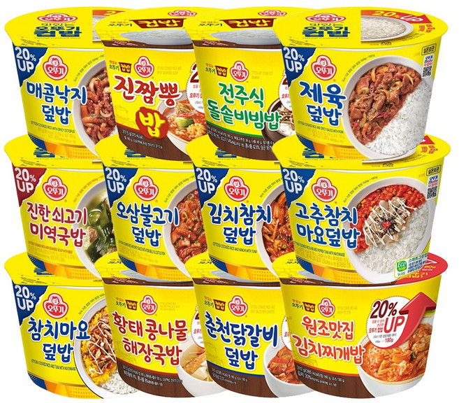 오뚜기컵밥12종 제육덮밥+고추참치마요덮밥+원조맛집김치찌개밥+전주식돌솥비빔밥+김치참치덮밥+춘천닭갈비덮밥+진짬뽕밥+오삼불고기덮밥+황태콩나물해장국밥+매콤낙지덮밥+진한쇠고기미역국밥+참치마, 1개