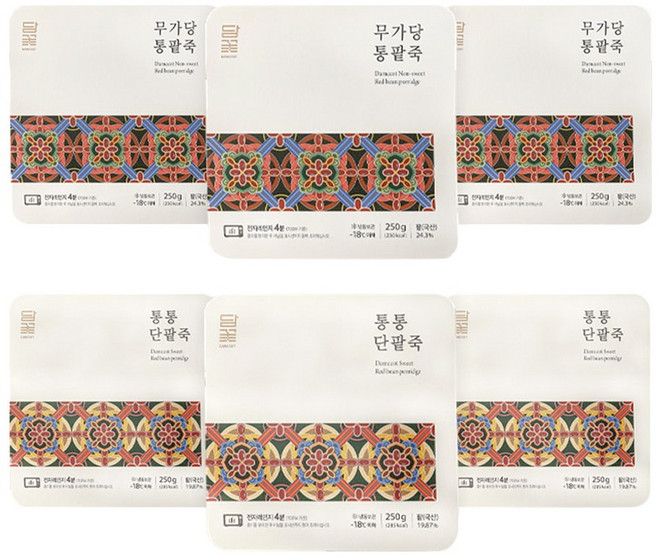 [서울3대팥죽맛집] 팥죽 선물세트 담꽃2호 국산 팥 무가당 통팥죽 단팥죽 (택1)