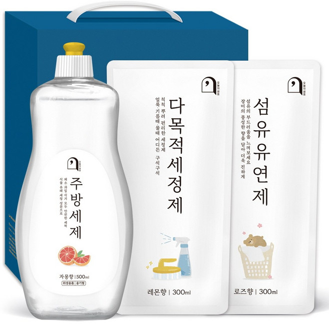오늘의쉼표 세제 선물세트 답례품 자몽 50호 (주방세제 + 다목적세정제 + 섬유유연제), 1개