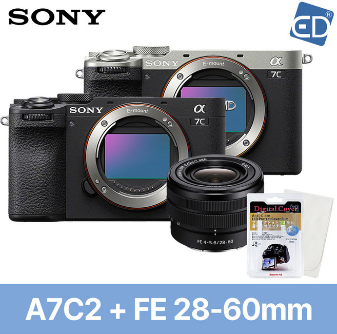 [소니정품] A7C2+FE 28-60mm KIT+액정필름+포켓융/A7CII KIT/미러리스 카메라 ILCE-7CM2L /ED, 01 소니 A7C2 FE 28-60mm KIT-블랙