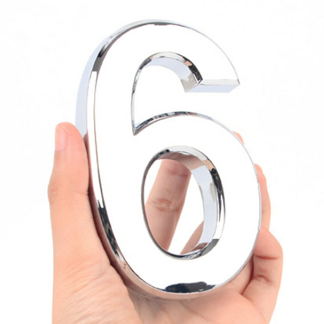 호수판 숫자 이니셜 인테리어 번호판 대형, 4