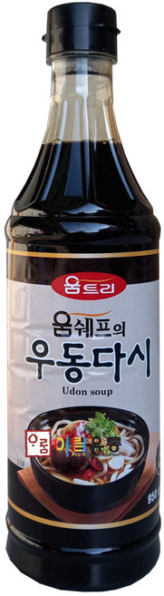 움트리/우동다시(우동소스) 950g, 1개