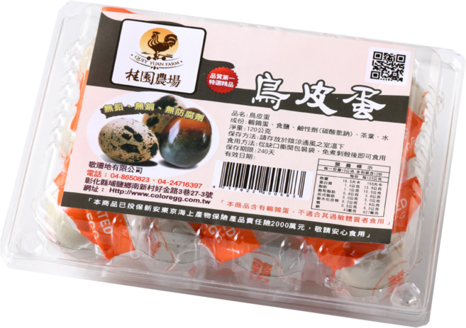 桂園農場 鳥皮蛋, 1個, 12口