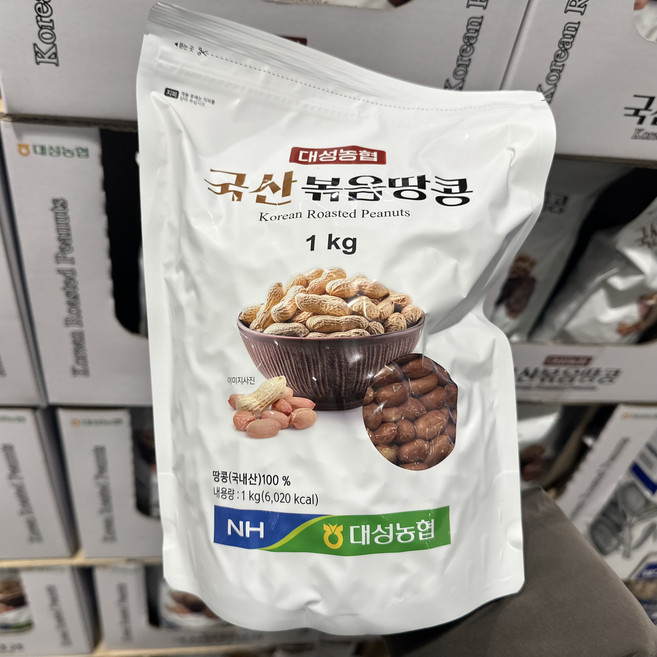 코스트코 대성농협 국산 볶음 땅콩 1KG 땅콩 견과 주전부리 부럼 땅콩버터 건강간식