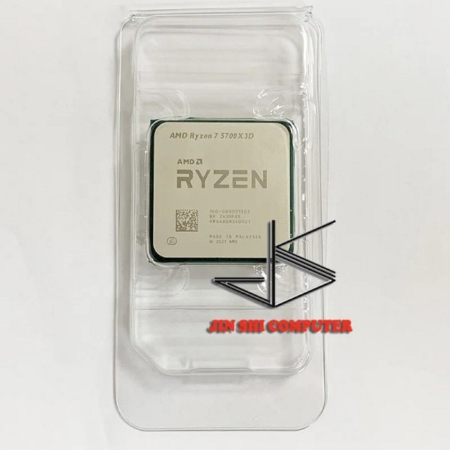 Ryzen호환7 5700X3D R7 3.0 GHz 8 코어 16 스레드 CPU 프로세서 7NM L3 96M 100 000001503 소켓 AM4 냉각팬 없음