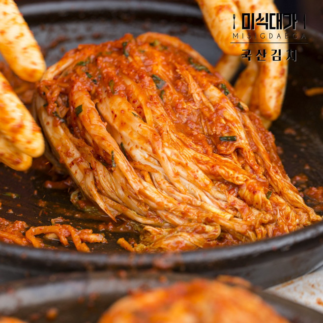 맛있게 매운 실비김치 배추 포기 김치, 1개, 1kg