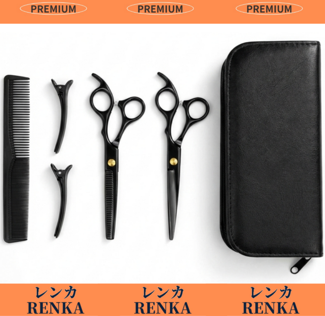 렌카 프리미엄 미용 가위 세트, 1개