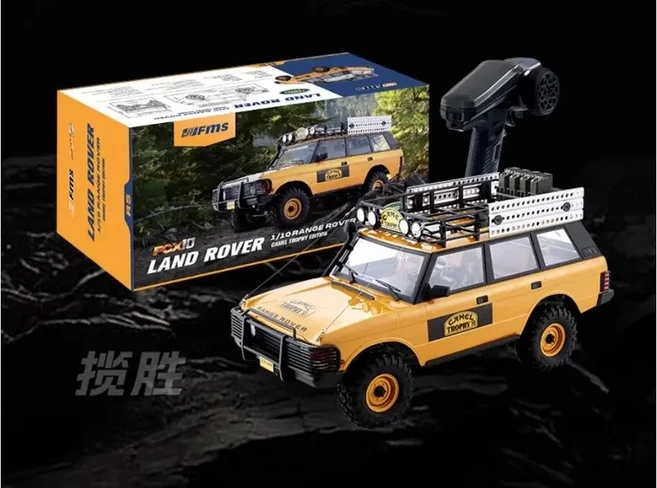 Fms 1/10 카멜 컵 Fcx10 시뮬레이션 랜드로버 RC 모델 원격 제어 전기 등반 차량 오프로드, 03 C