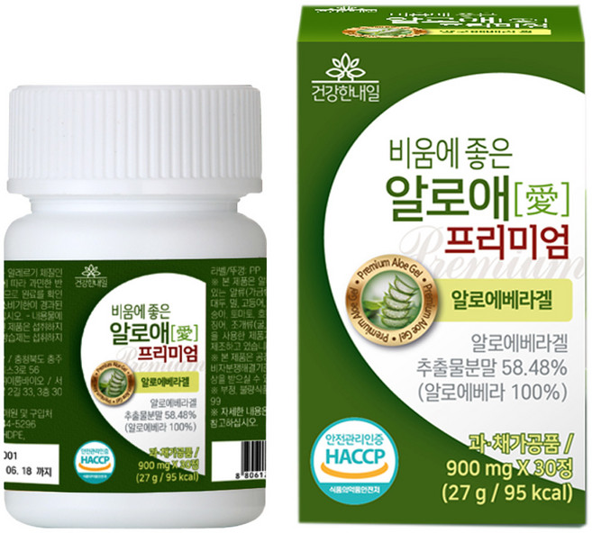 [JW MALL] 알로에베라 식물성 발효 유산균 비움에 좋은 알로애 프리미엄/차전차피 식이섬유 푸룬쥬스 함유/배변활동에 도움 건강한 내일, 30정, 1박스