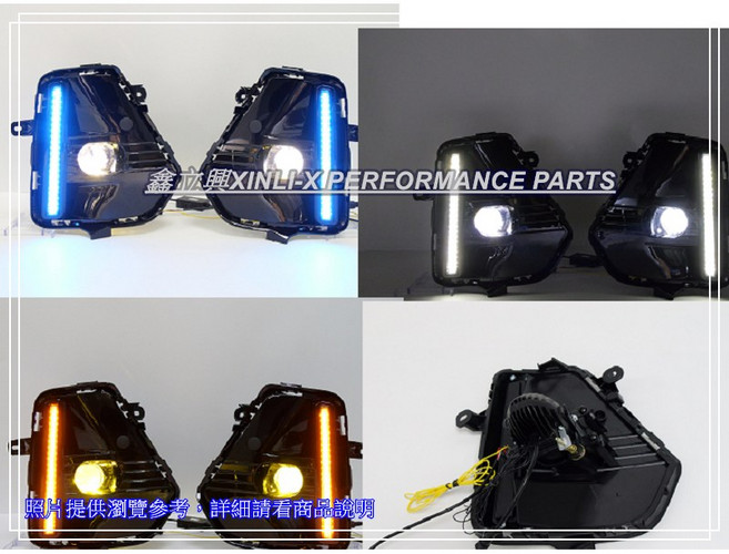 RAV4 六代 2026-2027 二合一流水跑馬霧燈 DRL 晝行燈, 1個