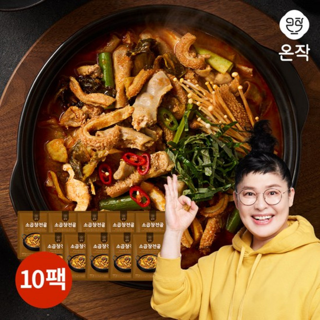 온작 이영자 소곱창전골, 10개, 800g
