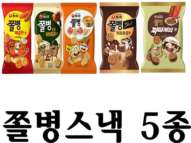 농심쫄병스낵매콤8+안성탕면8+바베큐8+짜파게티8'4가지 농심쫄병스낵매콤8+안성탕면8+바베큐8+짜파게티8.4가지, 종합, 1개