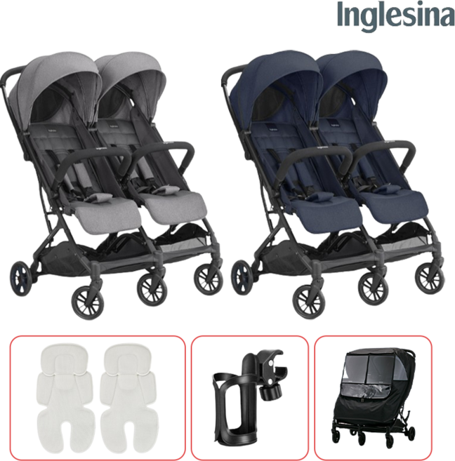 잉글레시나 트윈스케치 쌍둥이 유모차 절충형 컵홀더 + 전용 이너시트 2개 + 방풍커버 3종 증정, 선택1 그레이(3종사은품)