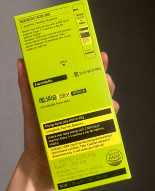 [아르기닌 + 타우린 급속충전!] 대웅제약 에너씨슬 집중샷 샤인머스캣맛, 2개, 10회분