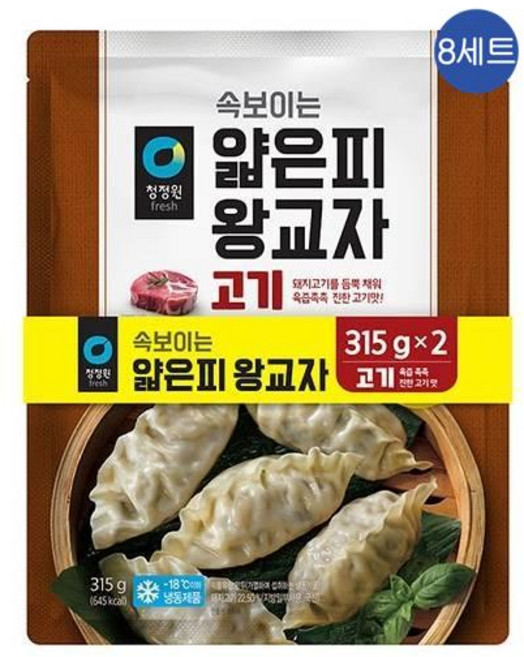 청정원 속보이는 얇은피왕교자 고기, 8세트, 630g