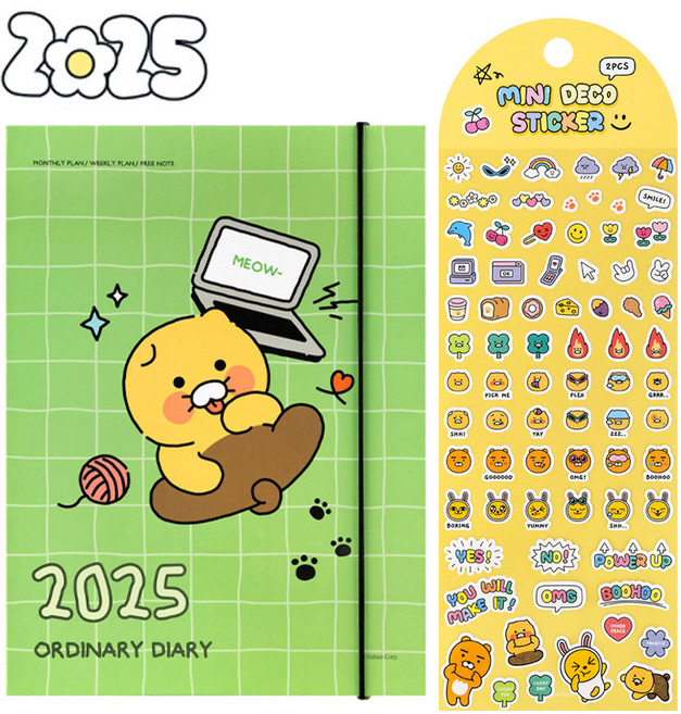 춘식이 다이어리 6공 바인더 2025년 춘식이다이어리, [SET]춘식이 다이어리 6공 25년형+데코스티커