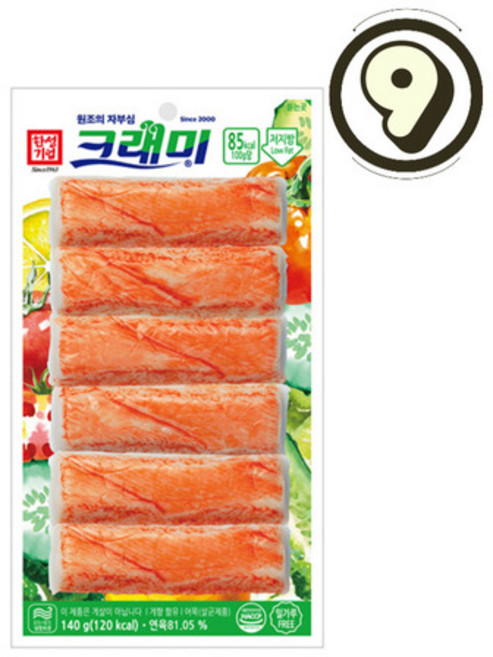 한성 크래미 140g x 9개