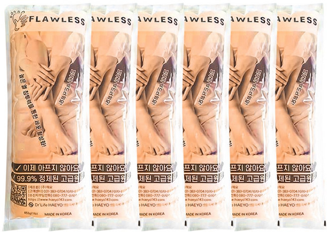 다잘 고급 파라핀 왁스 오렌지향 453g, 6개