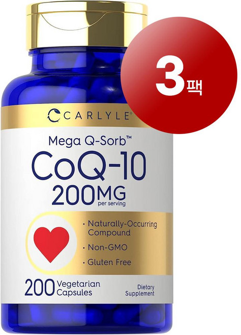 Carlyle 칼라일 COQ10 200mg 메가 큐소브 코엔자임 Q-10 200정, 3개