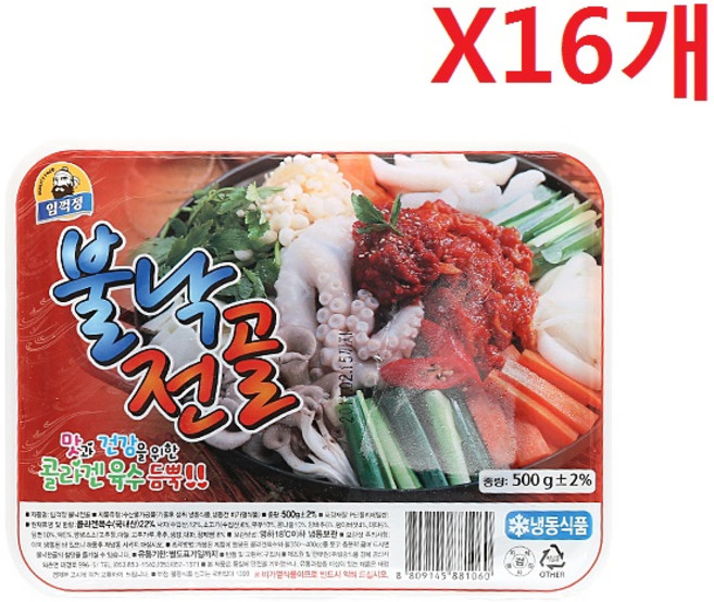 원하프불낙전골500gx16개/임꺽정, 500g, 단품